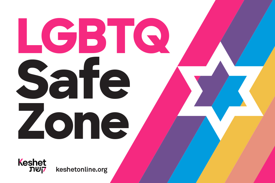 Keshet_SafeZoneSticker_Modern_for_Web Keshet_SafeZoneSticker_Modern_for_Web