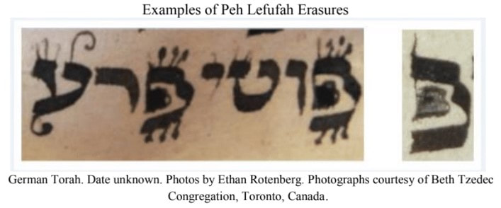 peh-lefufa-erasures_orig peh-lefufa-erasures_orig